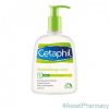 Cetaphil Moisturising Lotion 473ml 1