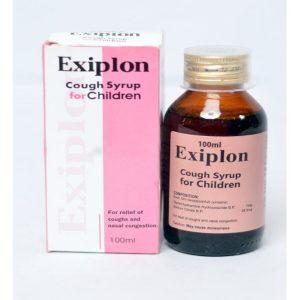 Exiplon Cough Syrup For Children, 100ml