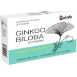 Ginkgo Biloba Tablets 30 Tablets herbal supplement formulated to support cognitive wellness memory support and daily wellbeing in Nigeria pharmacy