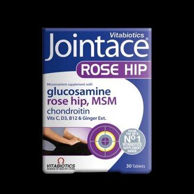 Jointace Rose Hip 30 Tablets for joint wellness and mobility support in Nigeria pharmacy