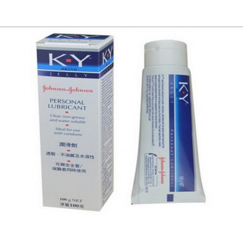 KY Jelly Lubricant, 50ml Asset Pharmacy