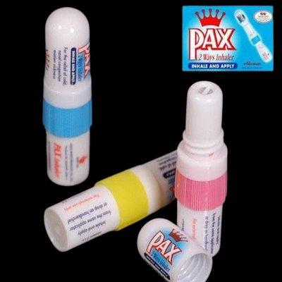 Pax 2Ways Inhaler for breathing comfort and respiratory wellness support in Nigeria pharmacy