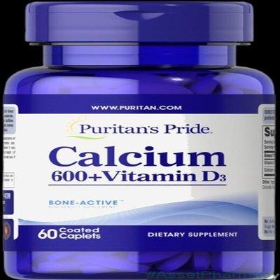 Puritan's Pride Calcium 600 Vitamin D3 Caplets for bone wellness support in Nigeria pharmacy
