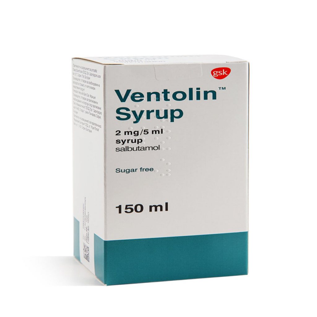 Ventolin Syrup Salbutamol Ml Asset Pharmacy