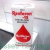 Ranferon-12 Syrup  200ml