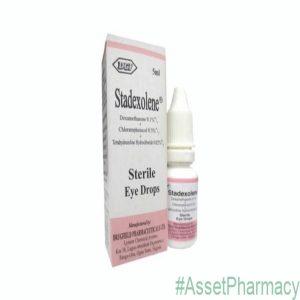 Stadexolene Eye Drops, 5ml