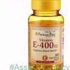 Puritan's Pride Vitamin E 400 IU Softgels 50 Softgels 1