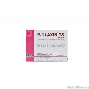 P-Alaxin TS 120/960mg Tablets, 3 Tablets