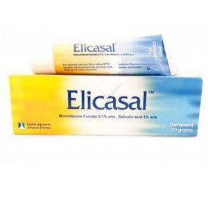 Elicasal Ointment - Mometasone 0.1% Salicyclic Acid 5%, 30g