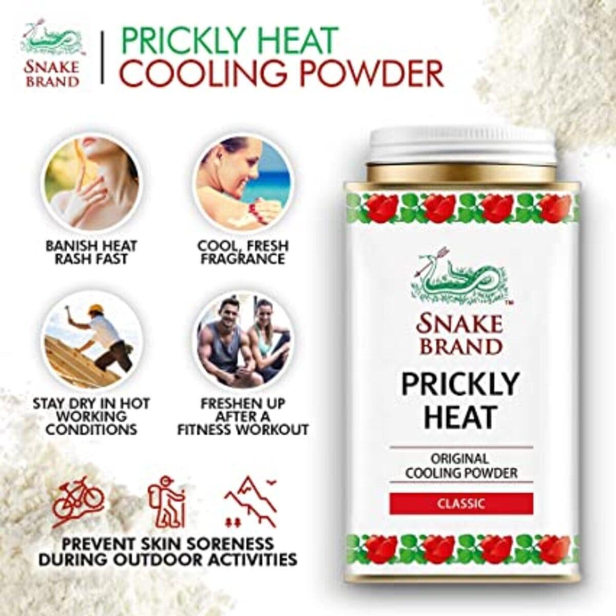 st-luke-s-prickly-heat-powder-cooling-powder-asset-pharmacy