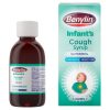 Benylin Infant’s Cough Syrup, 125ml