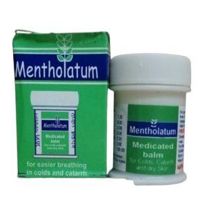 Mentholatum Medicated Balm for colds