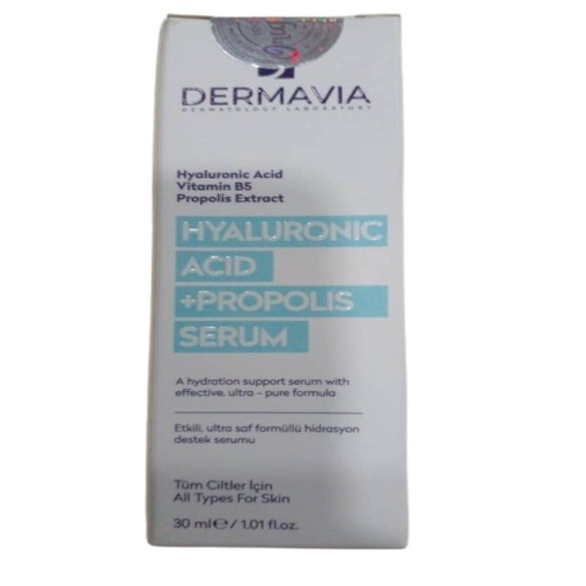 Dermavia Hyaluronic Acid and Propolis Serum, 30ml – Hydrating and nourishing facial serum with hyaluronic acid for deep moisture and propolis for skin repair. Reduces fine lines, boosts elasticity, and promotes a radiant, youthful complexion