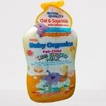 Baby Organics Kids Shower Milk for Fair Child – 1000ml bottle, gentle cleansing formula for children’s delicate skin, enriched with natural and organic ingredients